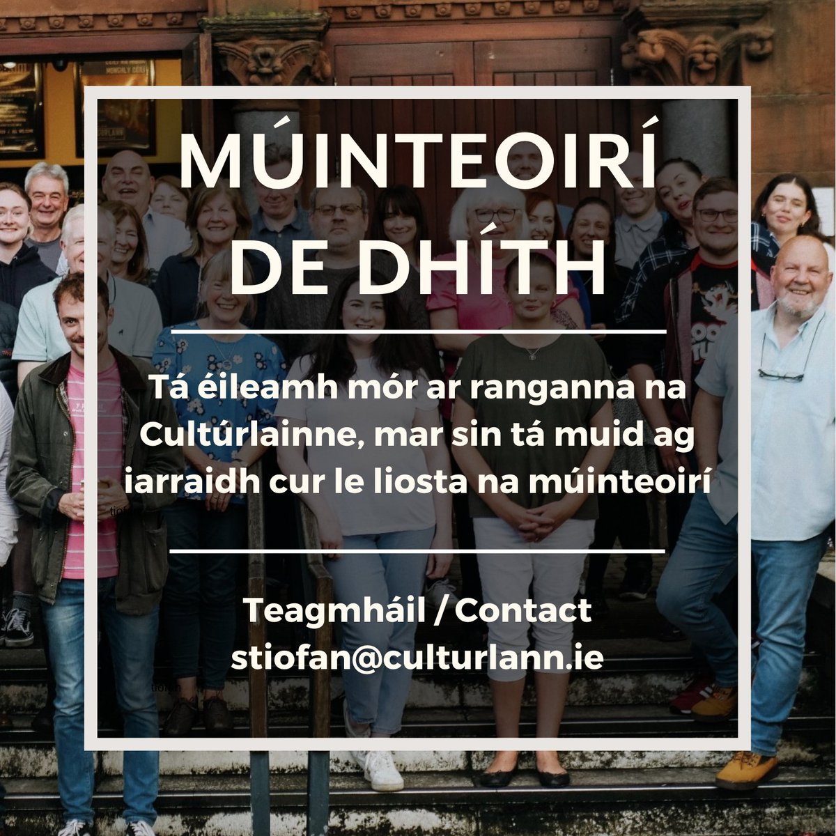 Culturlann's tweet image. ✨Múinteoirí De Dhíth✨
Tá éileamh mór ar ranganna na Cultúrlainne, mar sin tá muid ag iarraidh cur le liosta na múinteoirí.
Dá mbeadh suim agat, déan teagmháil le stiofan@culturlann.ie
Scaipigí an scéal a chairde!
#anghaeilge #teaching #irishlanguage