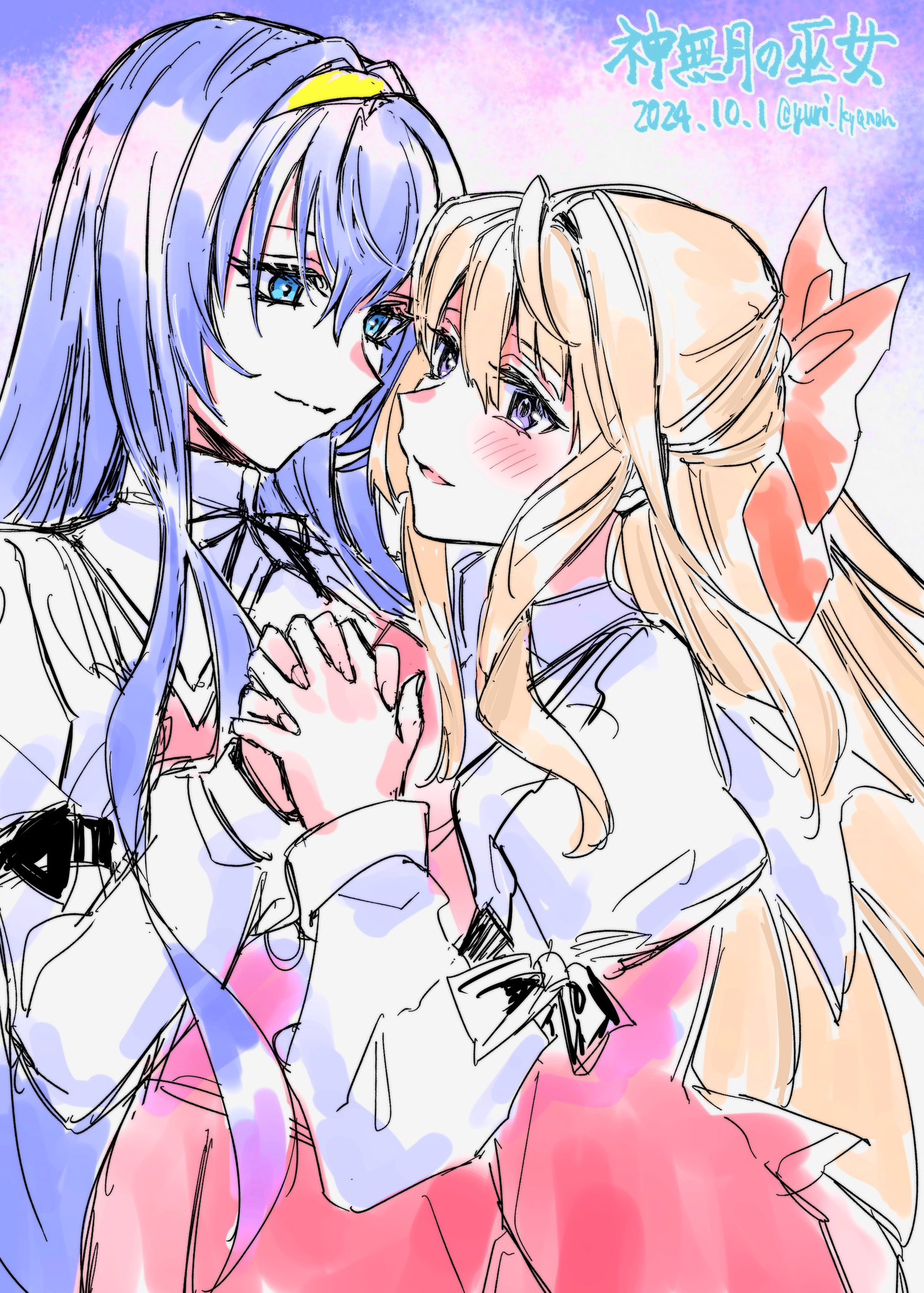 2冊セット　神無月の巫女　第一話と最終話+OPの絵コンテ集 神無月の巫女 第一話| バンダイチャンネル｜最新作から不朽の