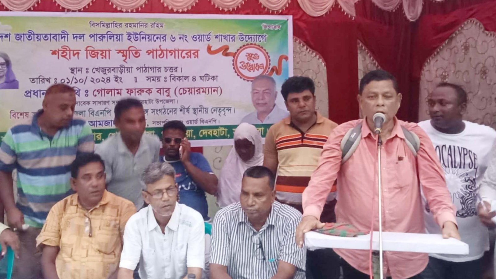 দেবহাটায় শহীদ জিয়া স্মৃতি পাঠাগার উদ্বোধন