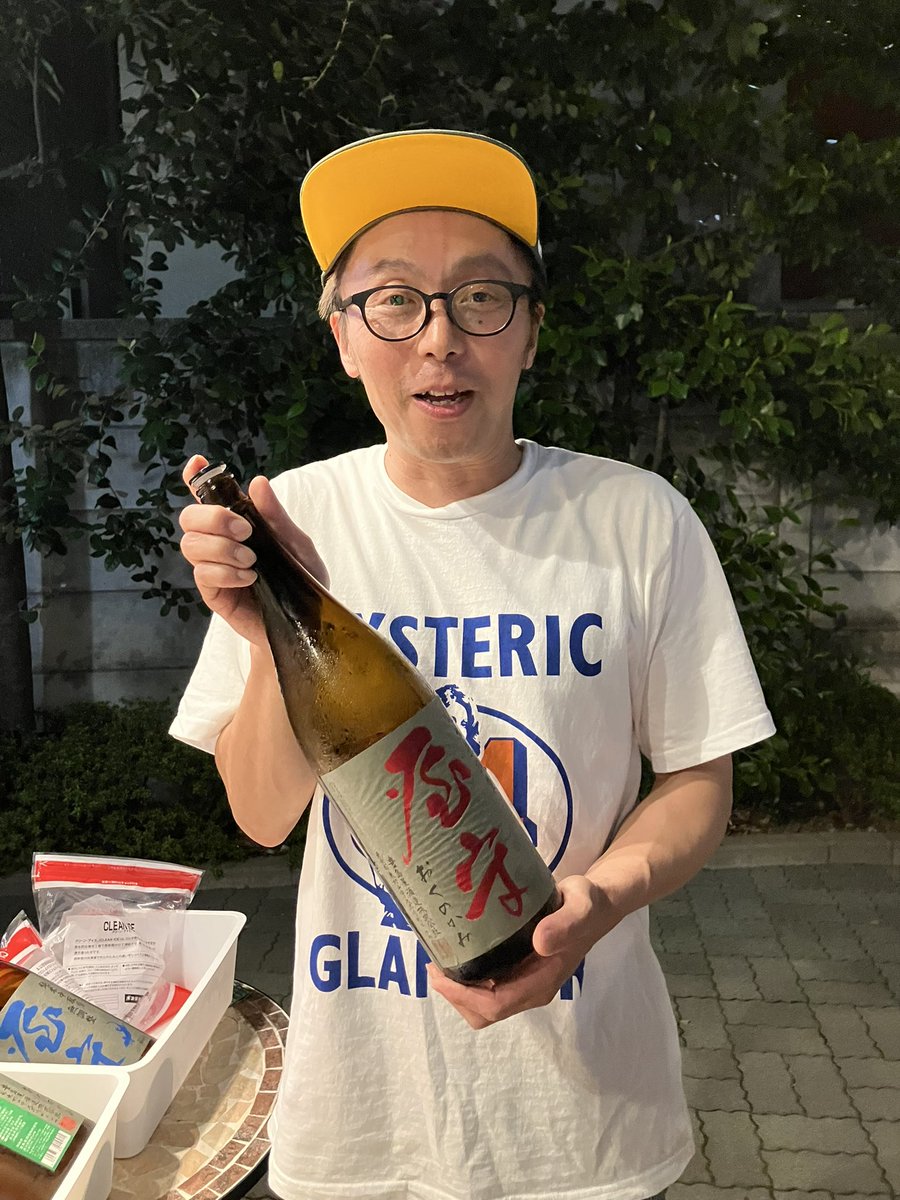 今日は日本酒ゴーアラウンドに参加。阿佐ヶ谷はホント飲み人のパラダイス。飲みイベントがとっても多い。阿佐ヶ谷中心に6店回りました。

#日本酒ゴーアラウンド 
#日本酒ゴーアラウンド2024