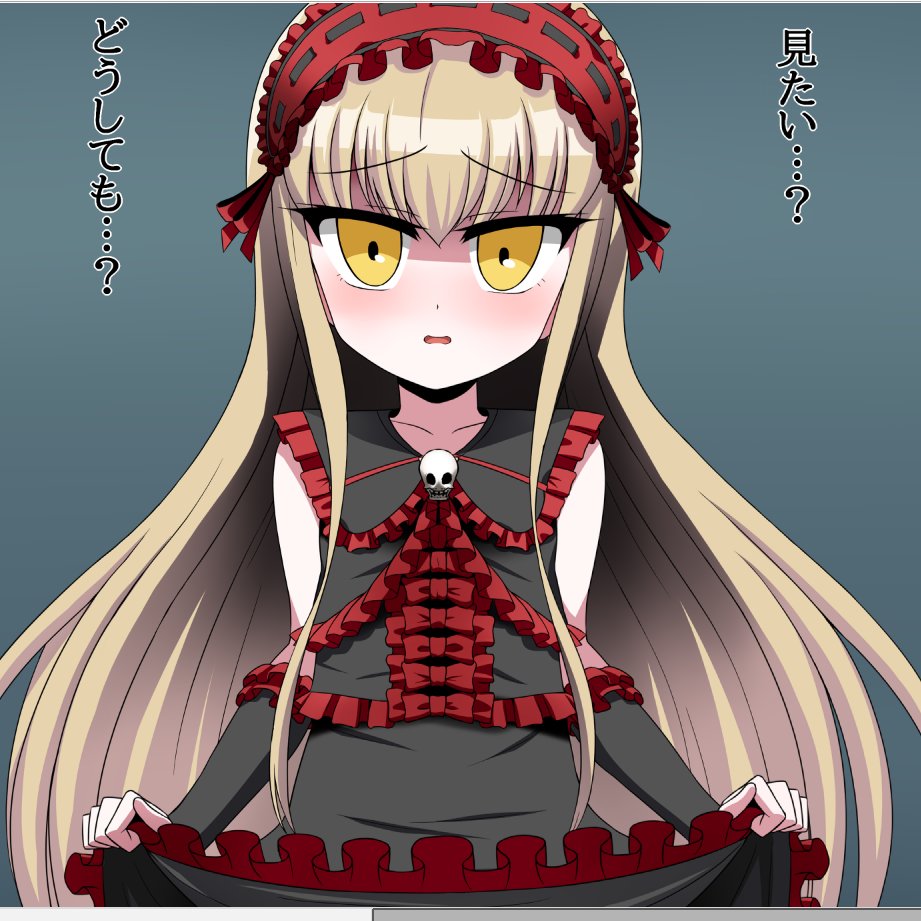 スケブ追加差分…
納…品ッ

ご依頼ありがとうございました! 