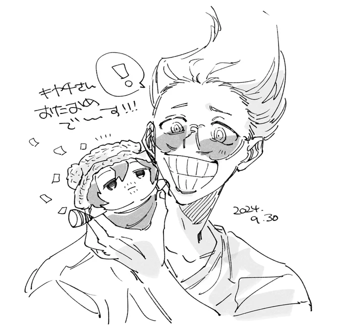 @sukebkiya まだ間に合いますか!?!?!?
おめでとうございます(した)〜〜〜!!!!!!!! 