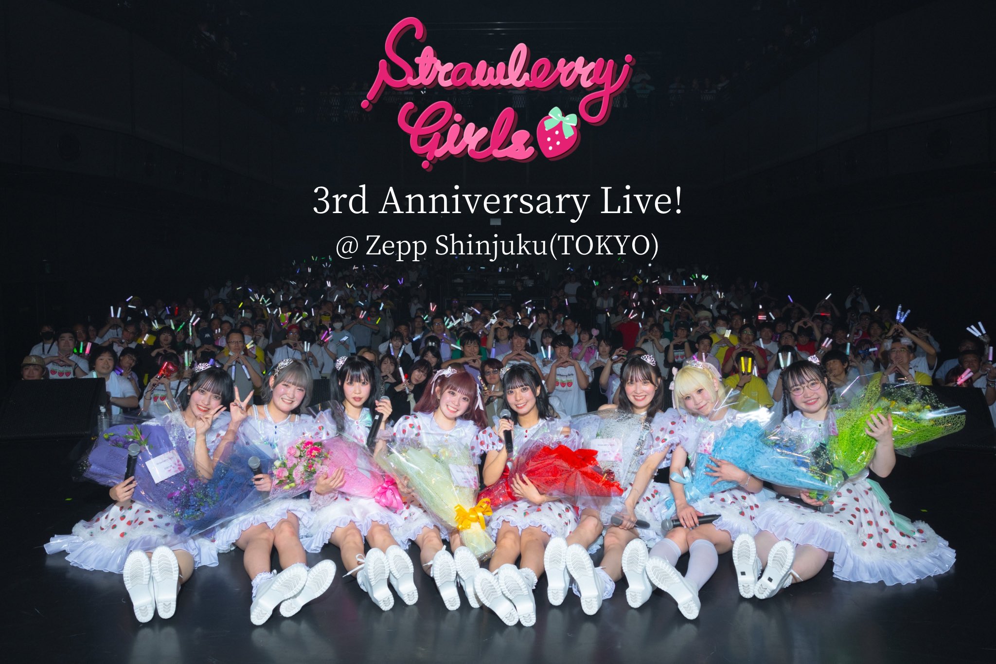 Strawberry Girls (@stg_info) / X