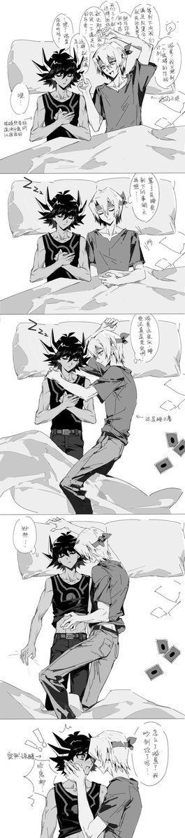 丽起来了 (@libuqilai) on Twitter photo 