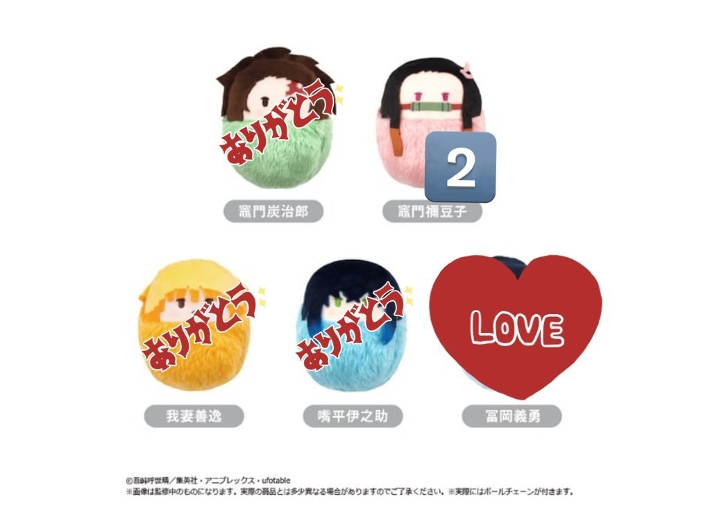 〈固ポス必読〉りぃち tweet media