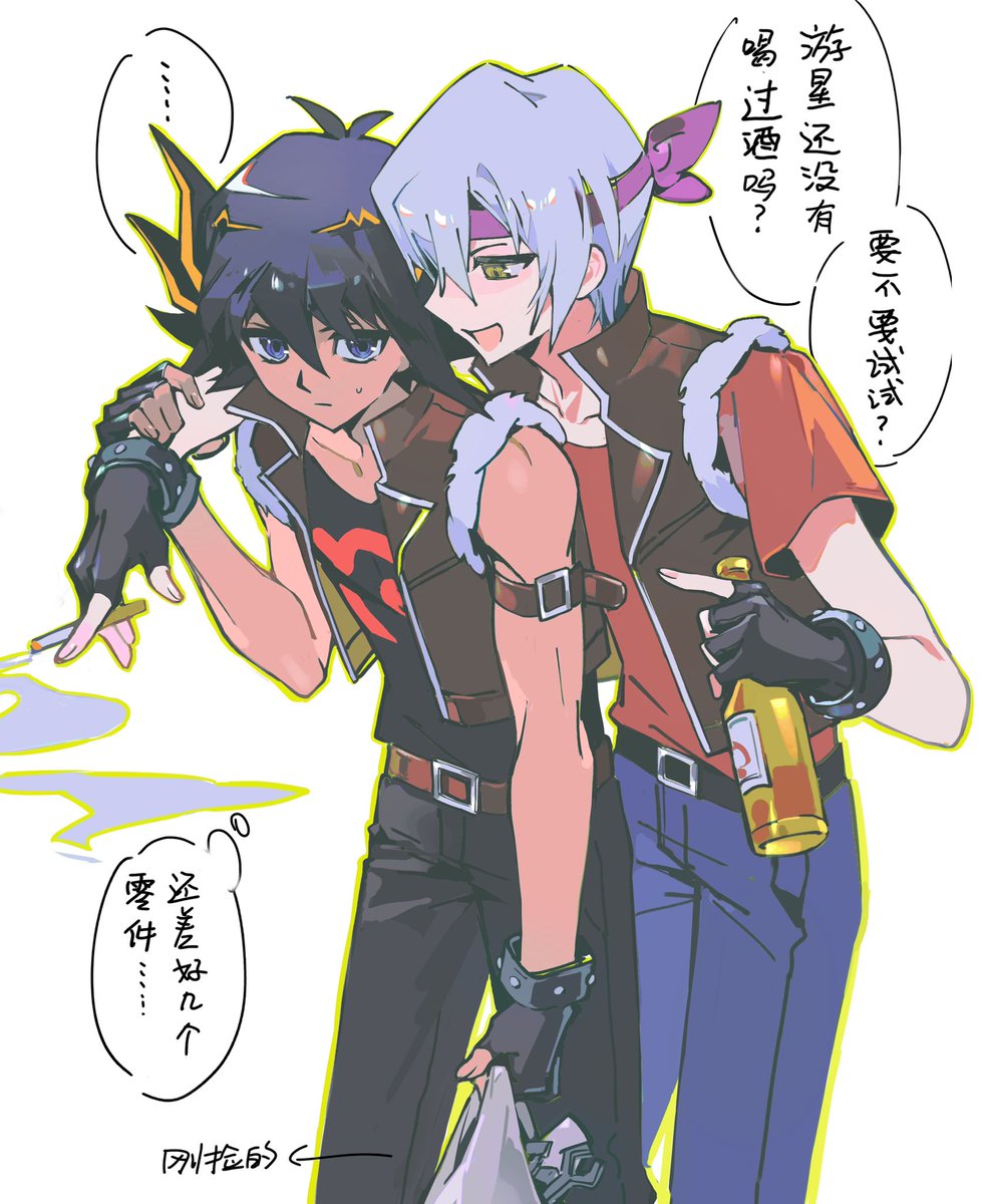 丽起来了 (@libuqilai) on Twitter photo 