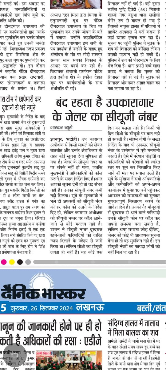 JoshSachKa's tweet photo. https://t.co/TystY7OCV5