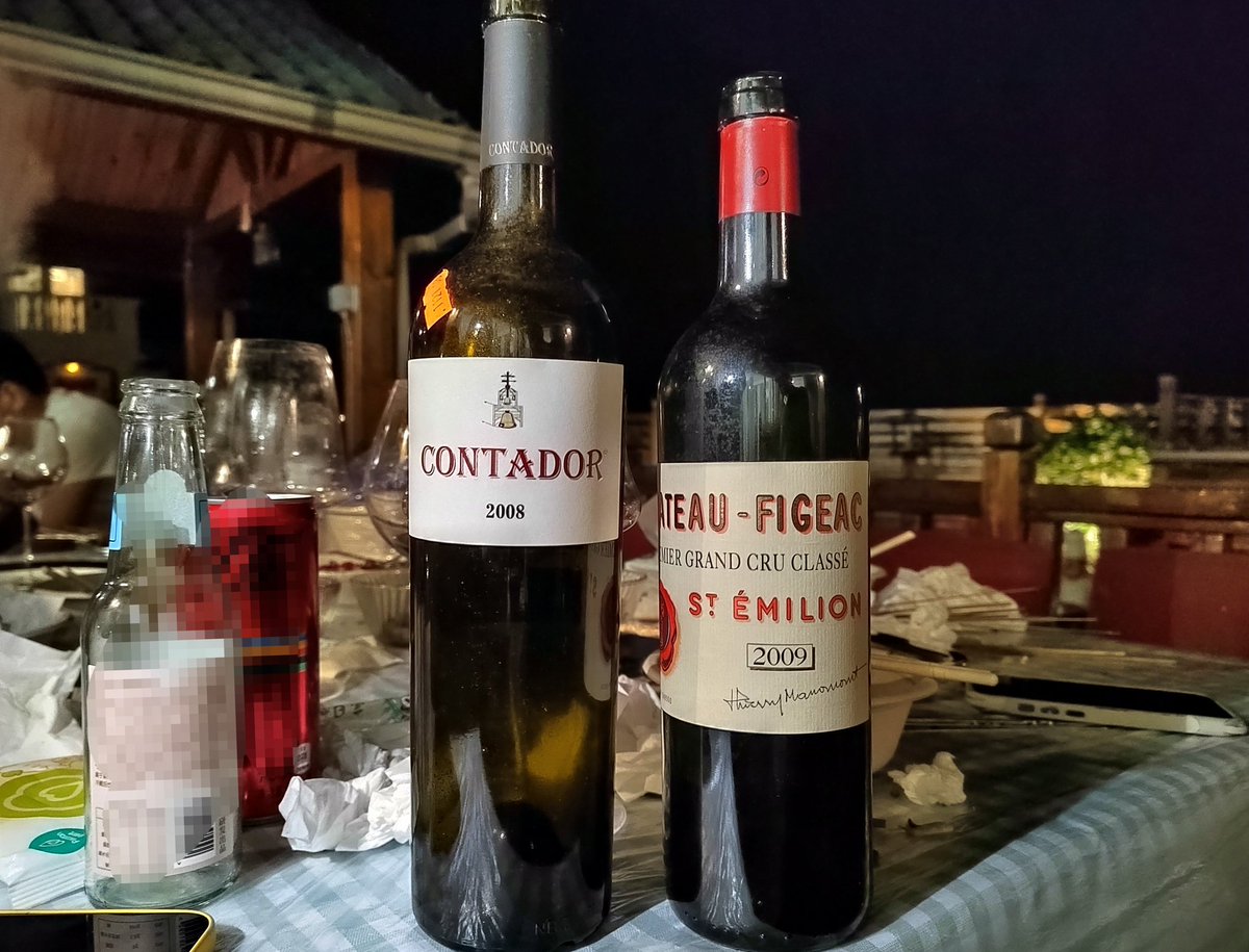LUMaxime's tweet photo. Wine tasting:Chateau Figeac 2009 and Contador 2008. https://t.co/Wf5cCZmh9L