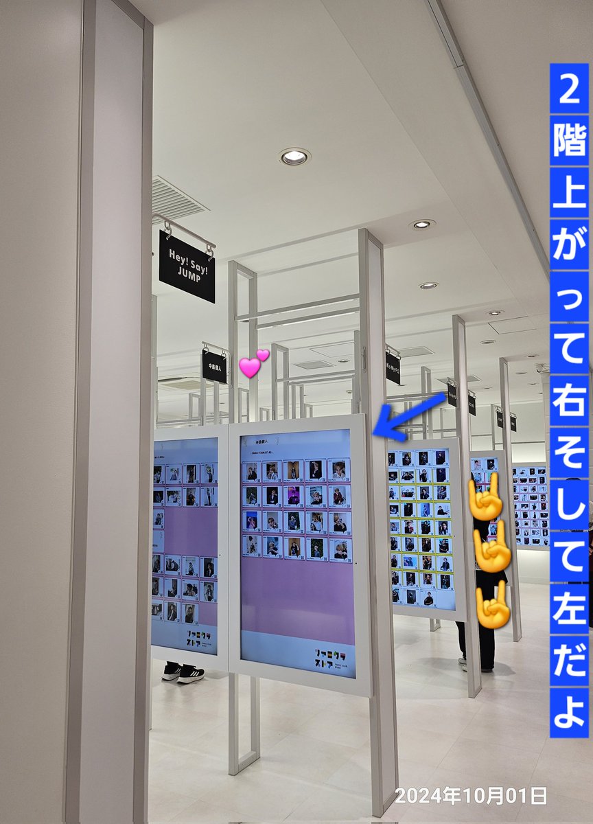 青いローズ💙 on X