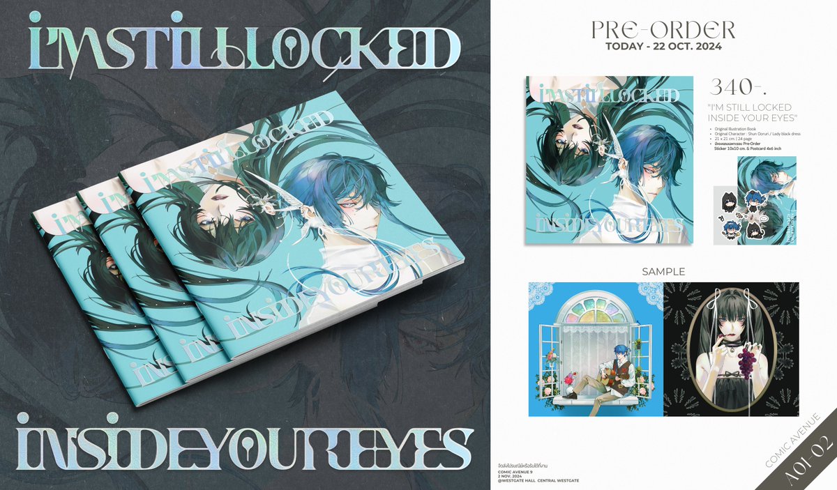 Cyril_xox's tweet photo. RT appreciate 

[Pre-order] Original Illustration Book “ I'm still locked inside your eyes ” 

สั่งซื้อได้ที่ : https://t.co/I3Ryc445F3
✹ นัดรับได้ที่งาน #CA9 บูธ A01-02
✹ จัดส่งทางไปรษณีย์ 
✹ ตั้งแต่วันนี้ - 22 ตุลาคม 2024

ขอบคุณทุกความสนใจค่ะ 🤍 https://t.co/A4Xhm5RK4X