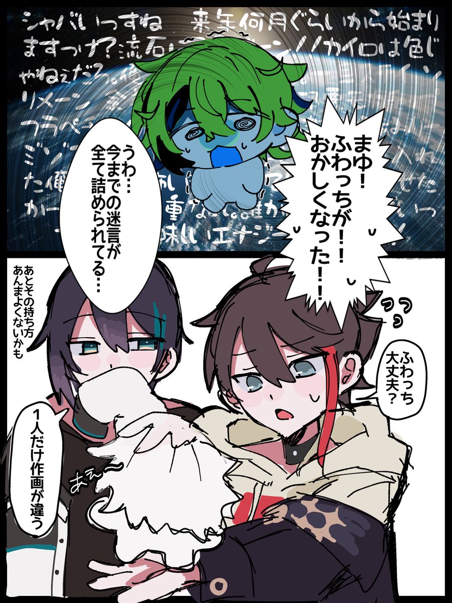 ぬか漬け tweet media