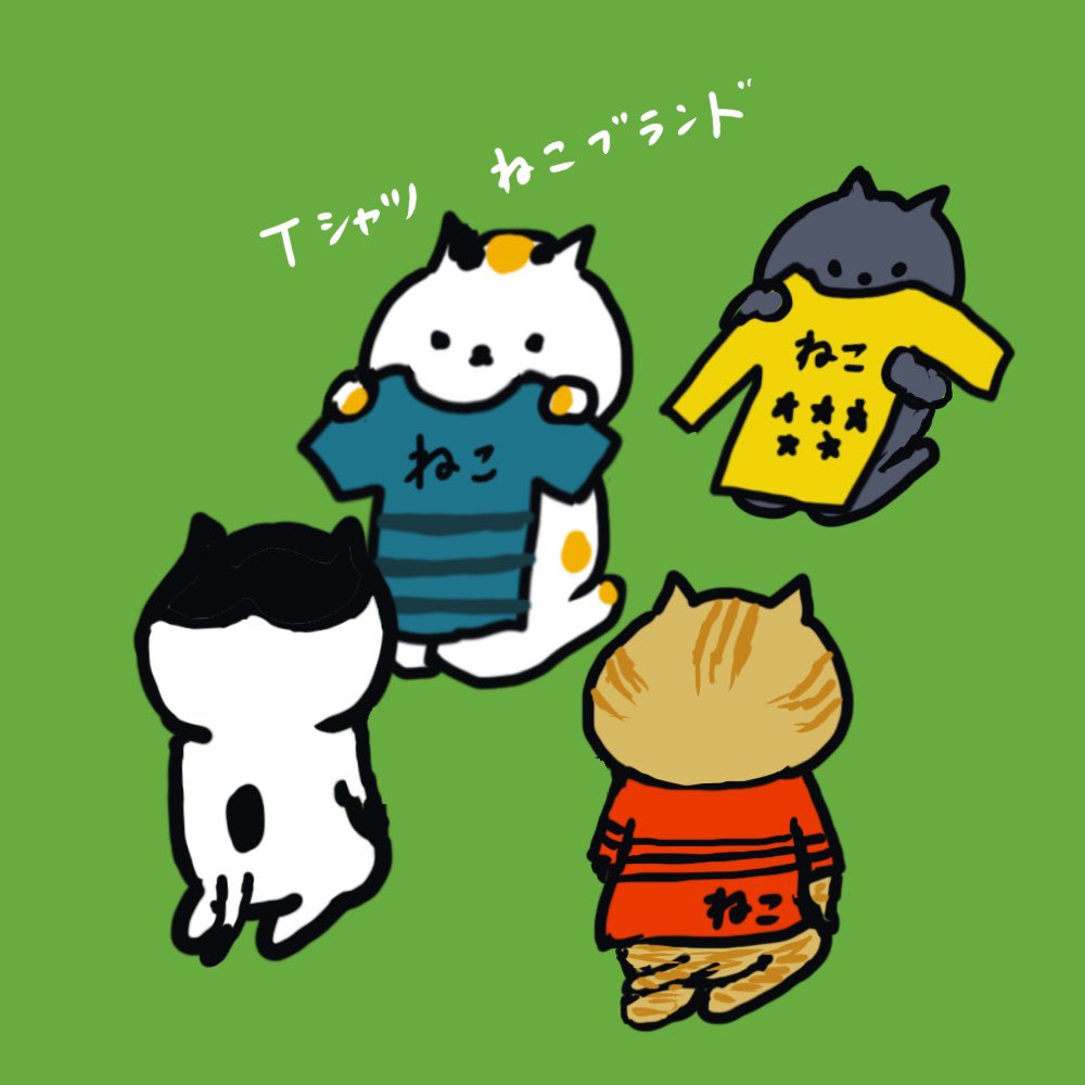 10/1 #衣替えの日