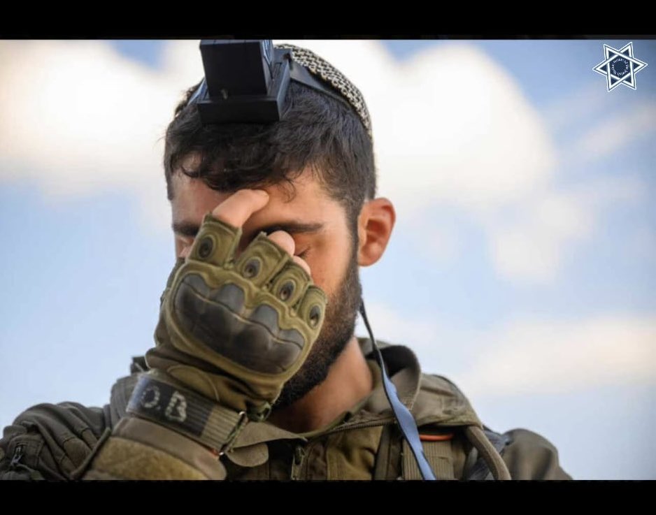 If you pray, now is a good time to pray. If you don’t, now is a good time to start.  

The White House has notified Israel that they have picked up satellite imagery indicating that a ballistic missile attack from Iran is expected in the immediate future. 

אָבִינוּ