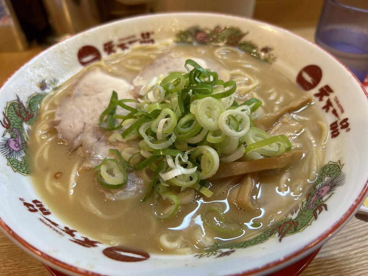 yonagonodee's tweet image. 滑り込み天一の日
#天下一品の日