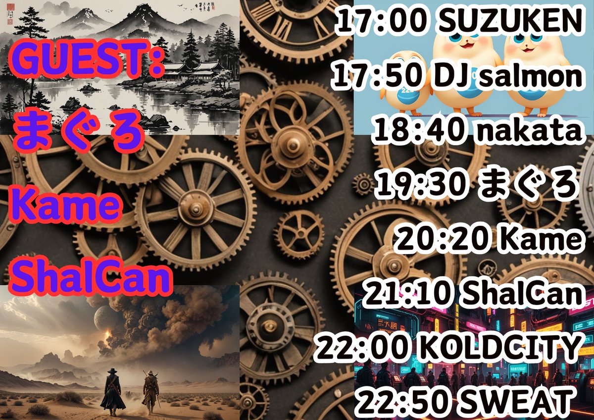 motormouse2006's tweet image. 今週日曜は #Underprogressing!
飲みまくろう！