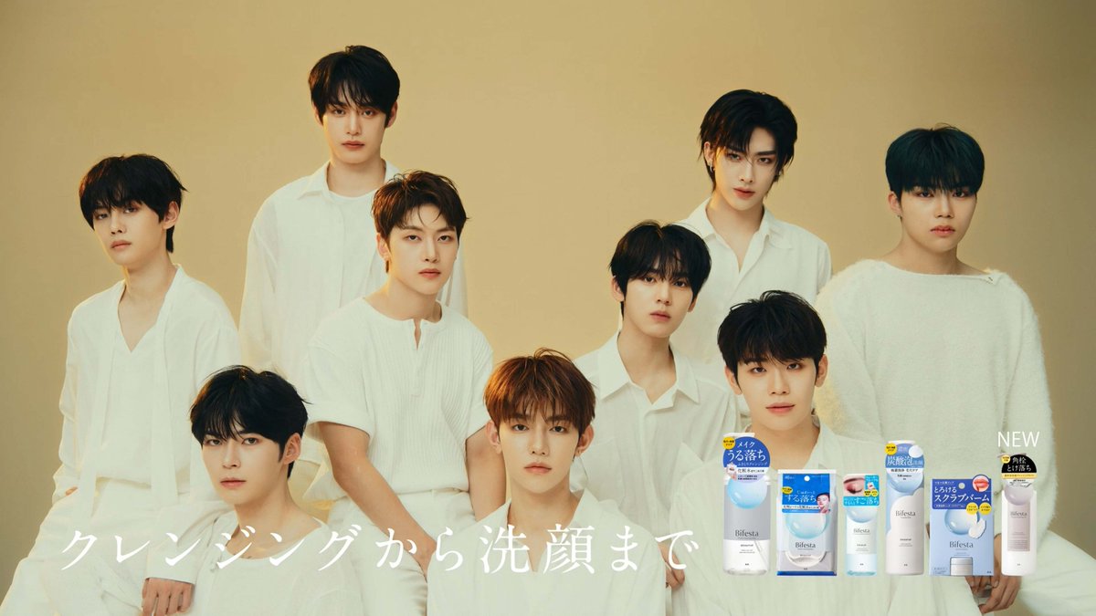 ZEROBASEONE、初の日本化粧品ブランドアンバサダー就任✨ 「ビフェスタ