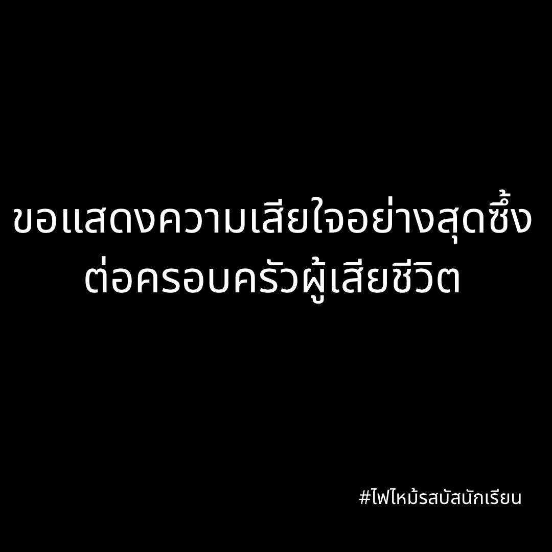 Gamtutor tweet media