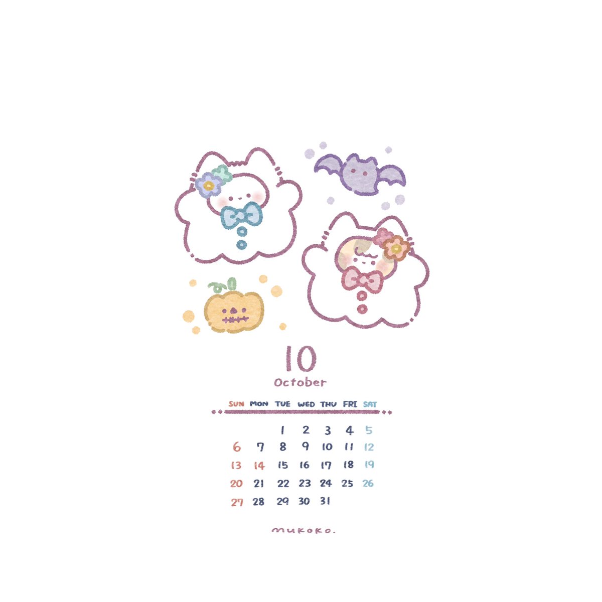 10月の壁紙ぜひ使ってねー！🐱🎃 10月はもちゃうめがおばけに大変身
