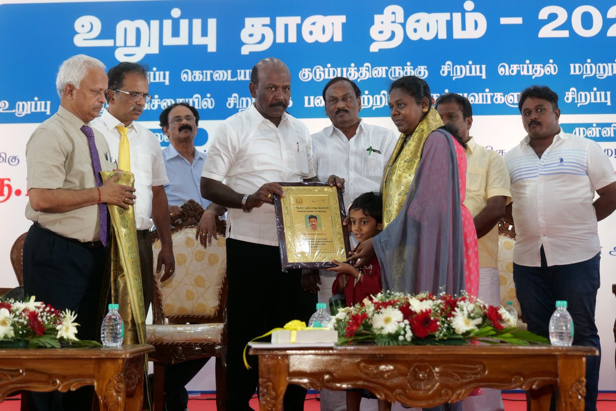 N Gopalakrishnan (@srigola751) on Twitter photo 