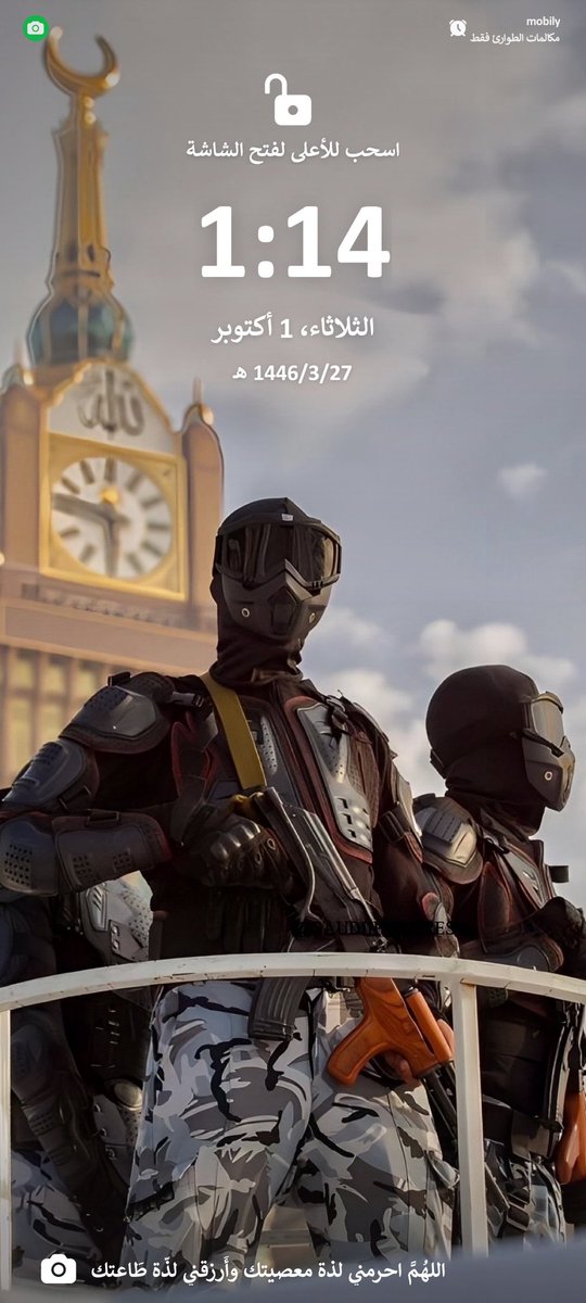 ᥲᑲძᥙᥣᥣᥲһ‌ sᥲᥣᥱһ ᥲᥣ᥆ᥕᥲᥡᥱძ tweet media