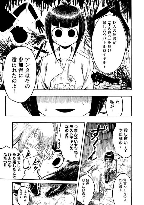 (5/11) 