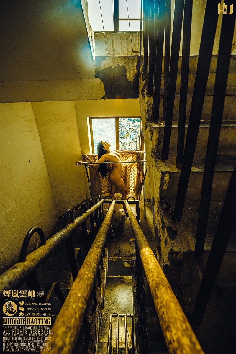煙嵐雲岫/Stairwell

@Ms_maever
#约拍 #人体艺术 #独立摄影 
#HAOTING #摄影浩廷 #浩廷 https://t.co/YkkWTHsAM8