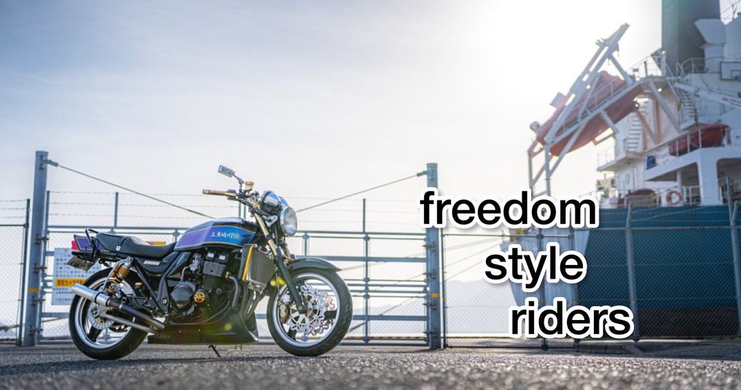 mogmogPF's tweet photo. #バイク乗りと繋がりたい
#バイク乗りとして自己紹介  
#ZRX  #KSR110

性別 : 雄 
年齢：42歳拳で💪
出身 : 広島
車種：ZRX-II、KSR110、VOXY煌III
足付：ベタベタ
好き：子供、バイク、車
嫌い：きのこ類、小さい事言う人
一言：YouTube配信してました(笑)
またいつか動画出します(笑) https://t.co/KvDjCUhbok