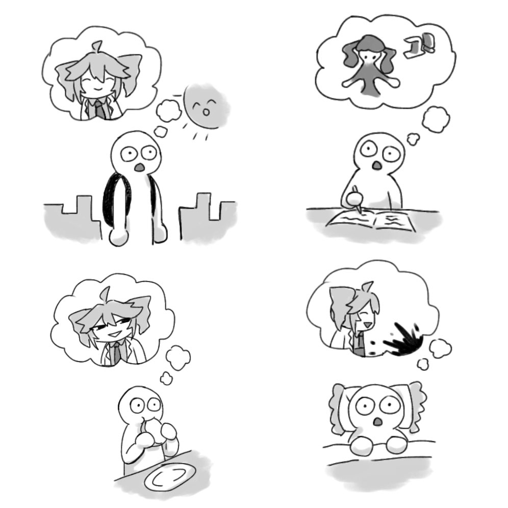 ここ最近ずっとこうなってる