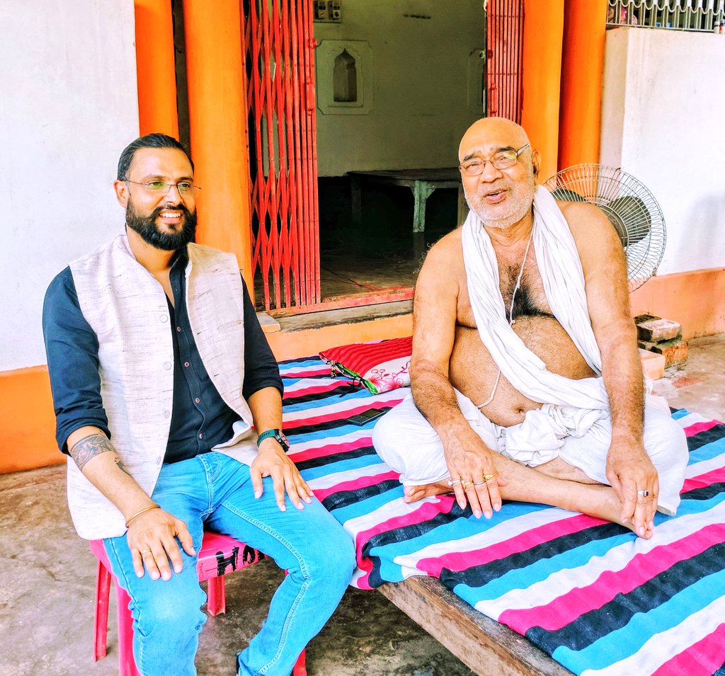 singhmithilesh0's tweet photo. हुसैनाबाद (पलामू) विधानसभा क्षेत्र के पूर्व विधायक दशरथ कुमार सिंह जी से शिष्टाचार भेंट। https://t.co/swsSknueJJ