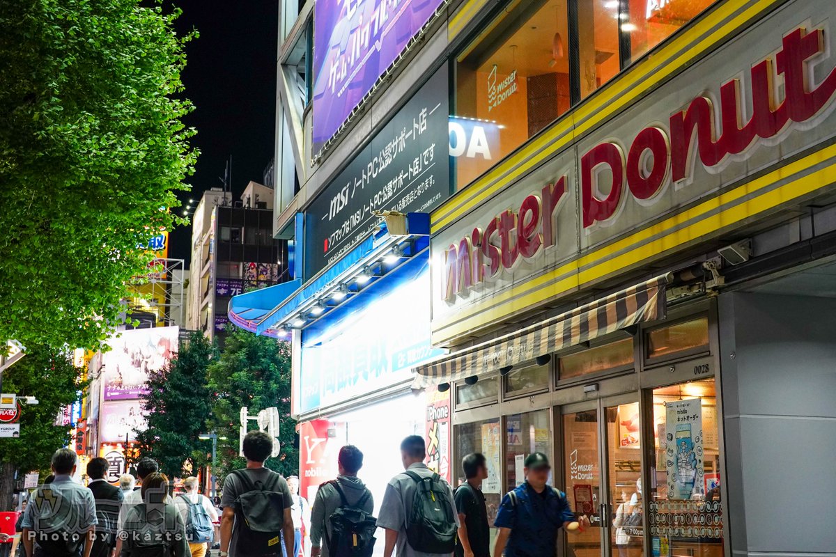 kaztsu's tweet image. 秋葉原・中央通り「ミスタードーナツ秋葉原ショップ」10月31日（木）閉店。「昭和47年に開店以来52年間、地域のみなさまに支えられ今日まで続けてまいりました。」「長い間ご愛顧いただきましたことを、心より感謝申し上げます。」