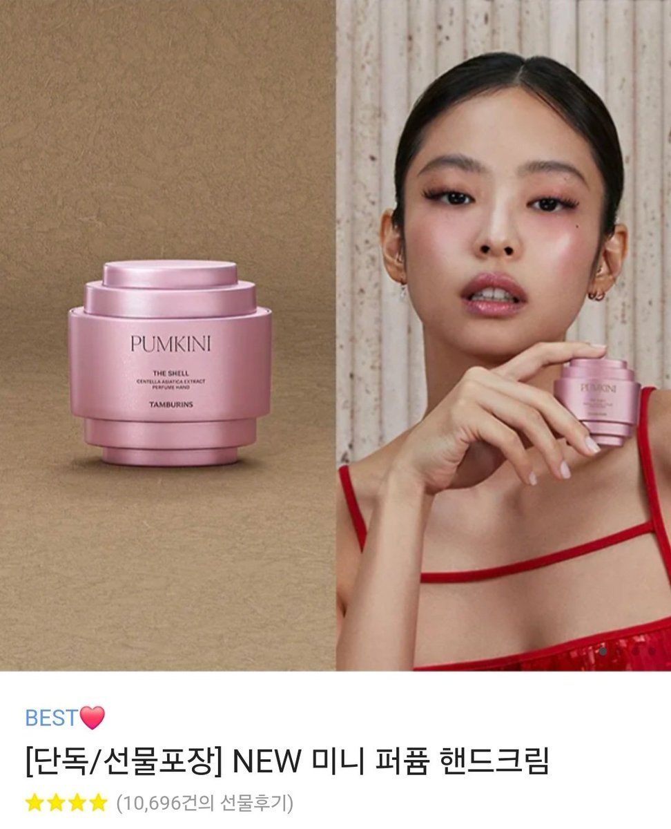 레이예스 단일시즌 신기록 ☆202안타☆

달성기념 이벤트돌립니다 알티만 하세요ㅠㅠㅠㅠㅠㅠㅠㅠㅠ🫶🏻🫶🏻🫶🏻🫶🏻🫶🏻🫶🏻🫶🏻🫶🏻 당발은 다음주!!