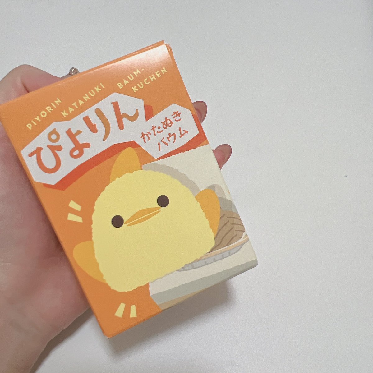 awahimechan's tweet photo. 可愛すぎて食べるのもったいないいい https://t.co/x3v3Asqb2A