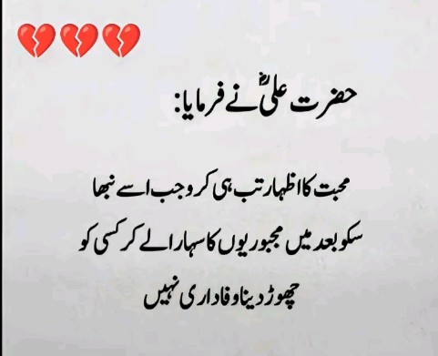 Ayzal Khattak (@ayzalkhattak) on Twitter photo 