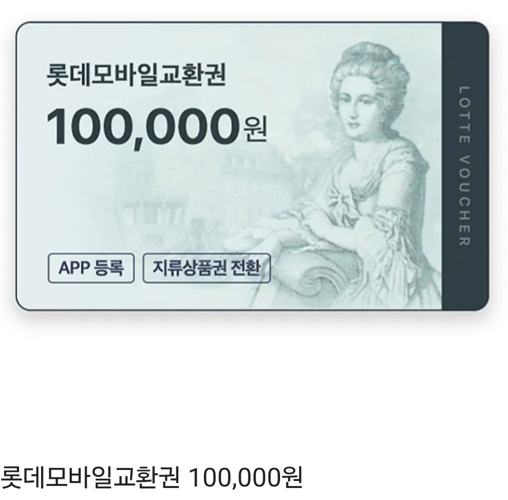 축하할 일이 있어서 축하합니다
추첨할 일이 있어서 추첨합니다

사유 레이예스 202안타