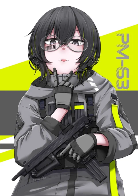 #メガネの日 