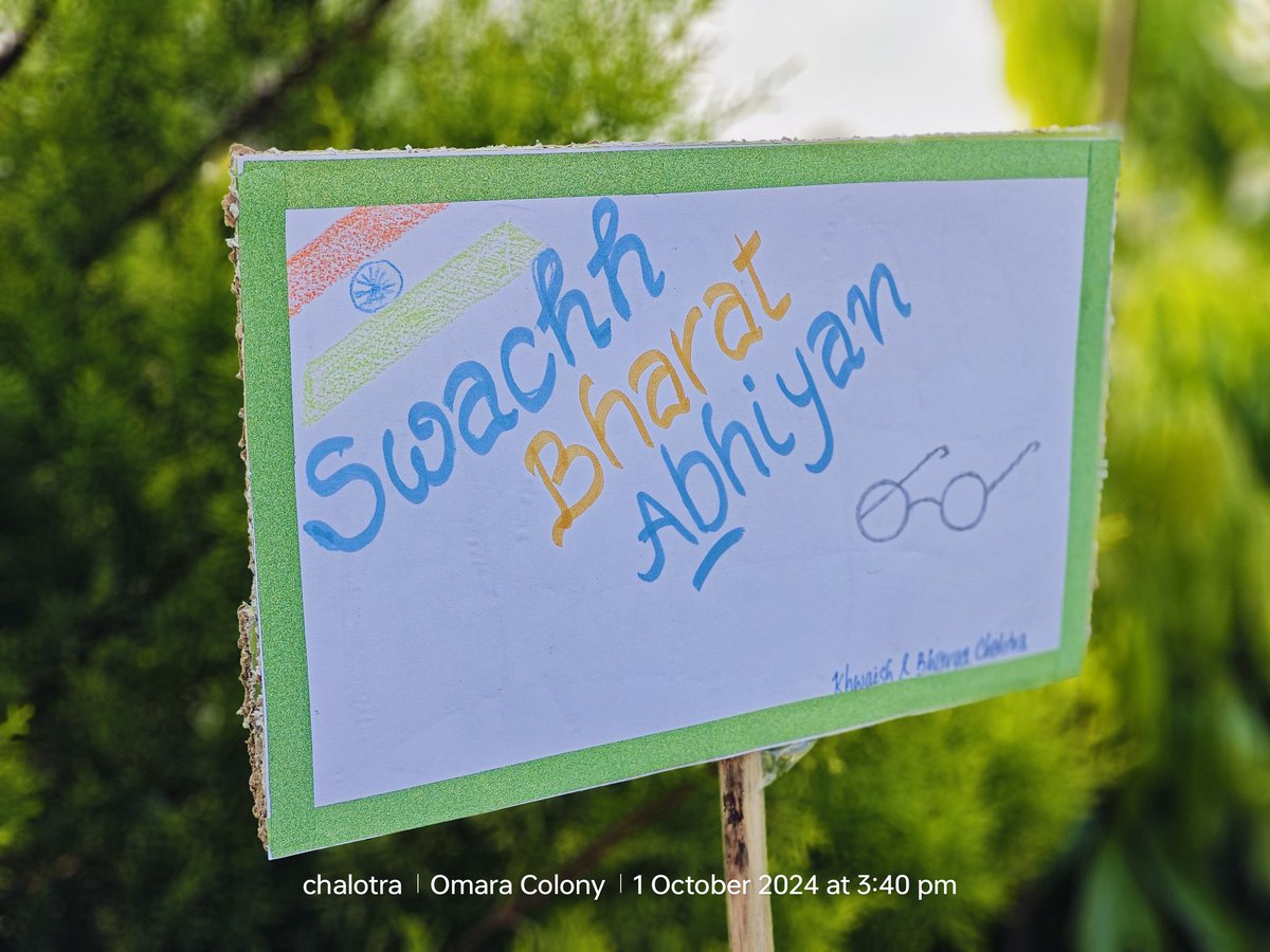 sunilchalotra1's tweet photo. Udhampur Daughter's Maan ki baat for 2nd Oct 2024 daughters msg to each person of the country for swaach Bharat abhiyaan #PMOIndia
 #NarendraModi #aajtak  @jkmediasocial @jkchanneltv @gulistannewsofficial @ndtvindia @Dcudhampur  #cleanlinessdriveudhampur @udhadm @rai_saloni https://t.co/yjwYOD9bPm