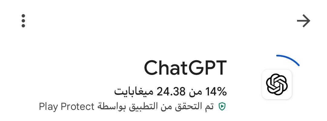 هذا معلوماته موثوقه ؟