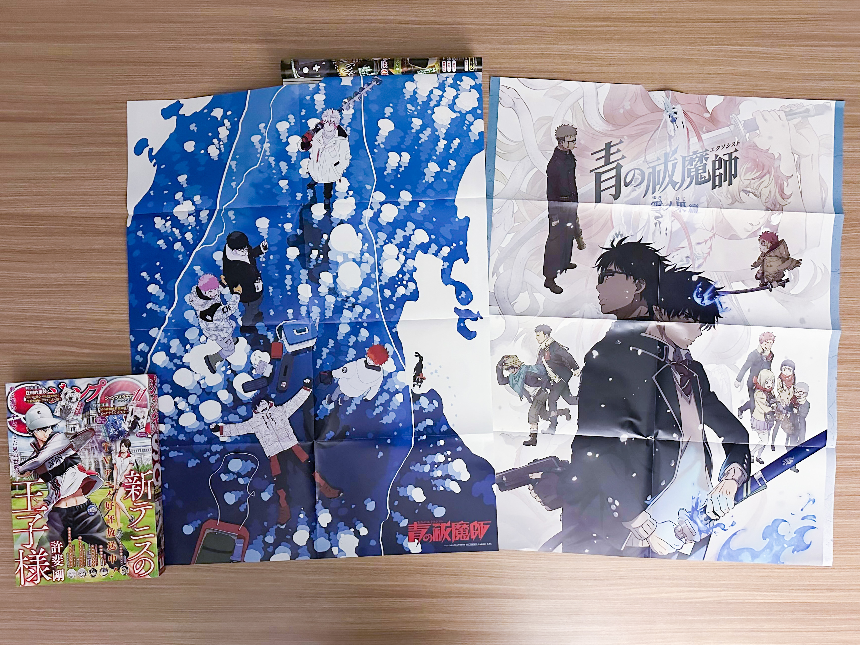 ジャンプSQ.編集部 on X: ジャンプSQ.編集部 on X: