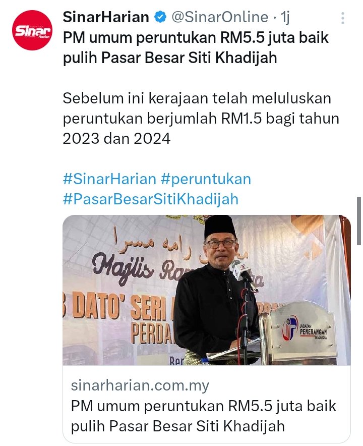 ubaidum11's tweet photo. @harakahdailyHD Pasar besar siti khadijah ni kat balik pulau ye tuan2... Mmg lidah syaiton punya harakah. https://t.co/oHtLHSCExT