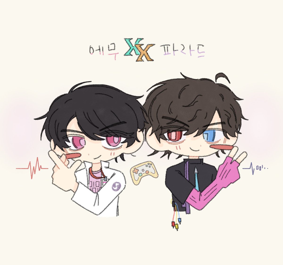 dkdlqh's tweet photo. 에무파라 https://t.co/igp9NPgrUN