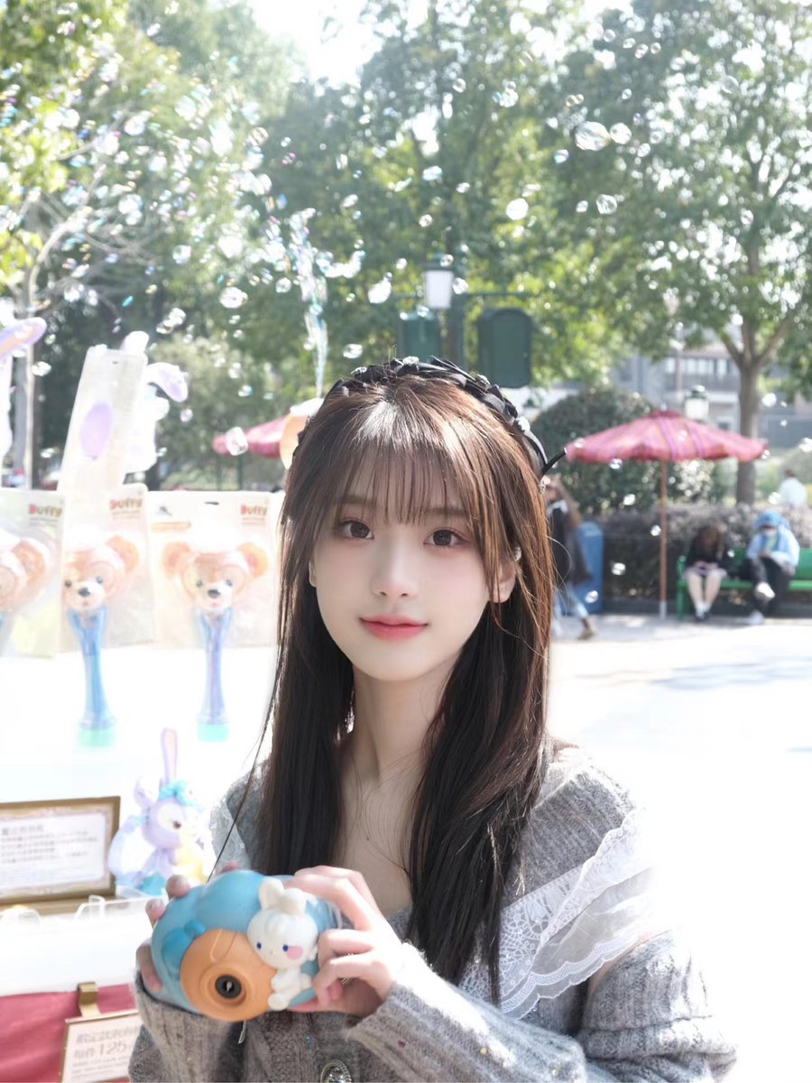 Once bitten, twice shy