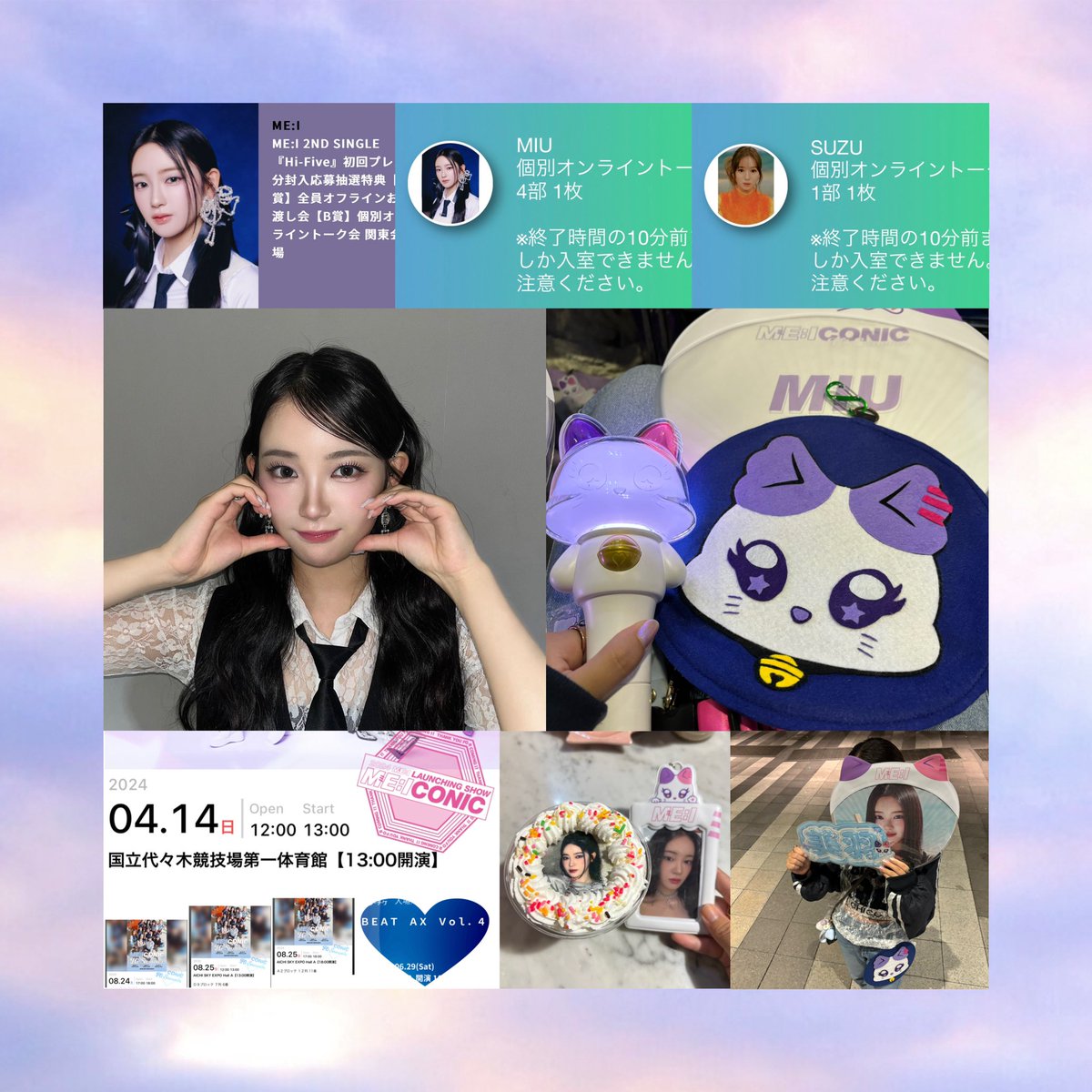 🏷𓈒𓏸︎︎︎︎NEW Tag

00(99)｜Chiba｜MIU
♡or ↺でお迎えに行きます🪻♡

10月になったので新しいタグです🙏
仲良くしてください︎〜！

 #ME_I  #ME_I好きな人と繋がりたい
 #YOU_MEと繋がりたい #YOU_ME 
 #櫻井美羽
