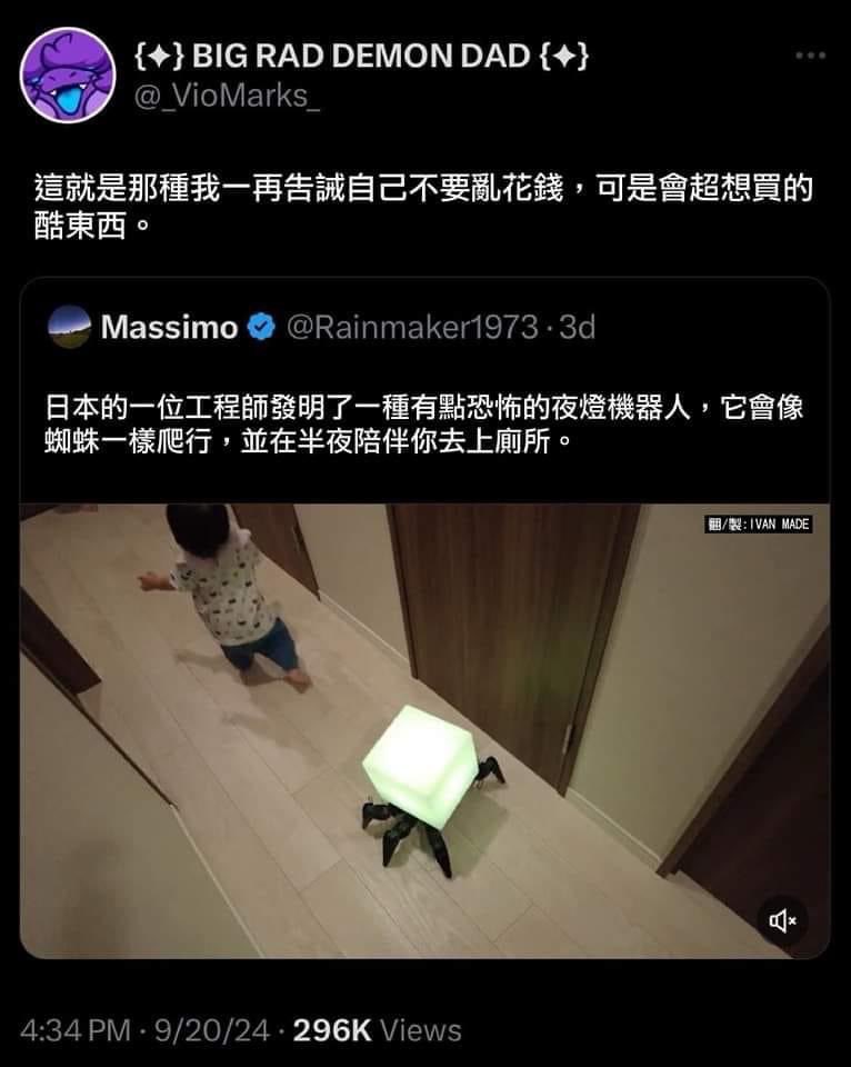 Black Black Sabbath tweet media