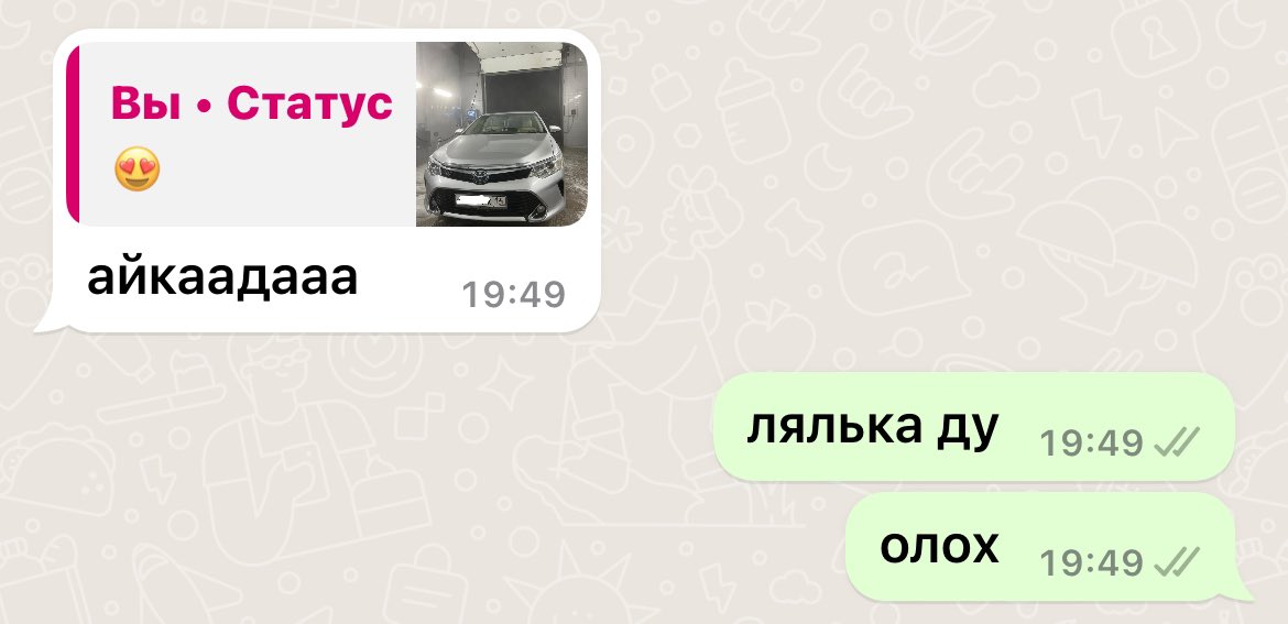 СТС 😊 
Гибриды, как обстоят дела зимой? В ЯКУТСКЕ