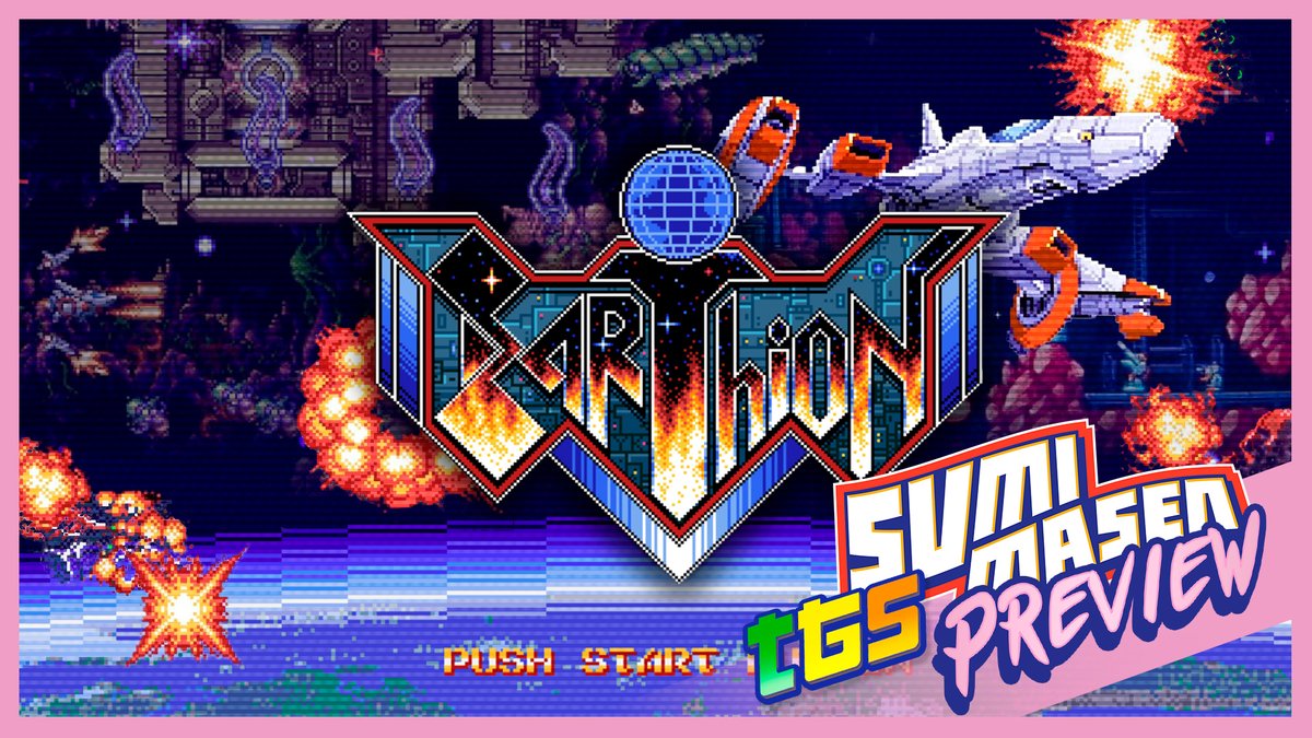 SUMIMASEN TURBO 🎌 Jeux vidéo et pop culture tweet media