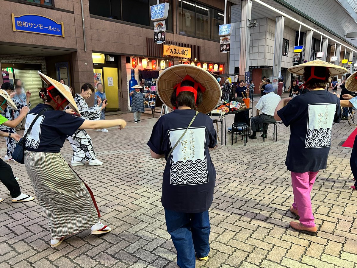 高島越後踊り保存会 tweet media