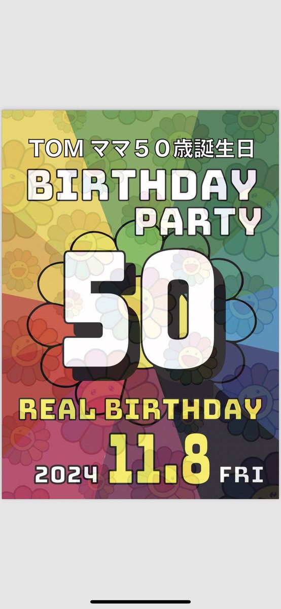 TOMTOM (@_t0m_t0m) / Posts / X