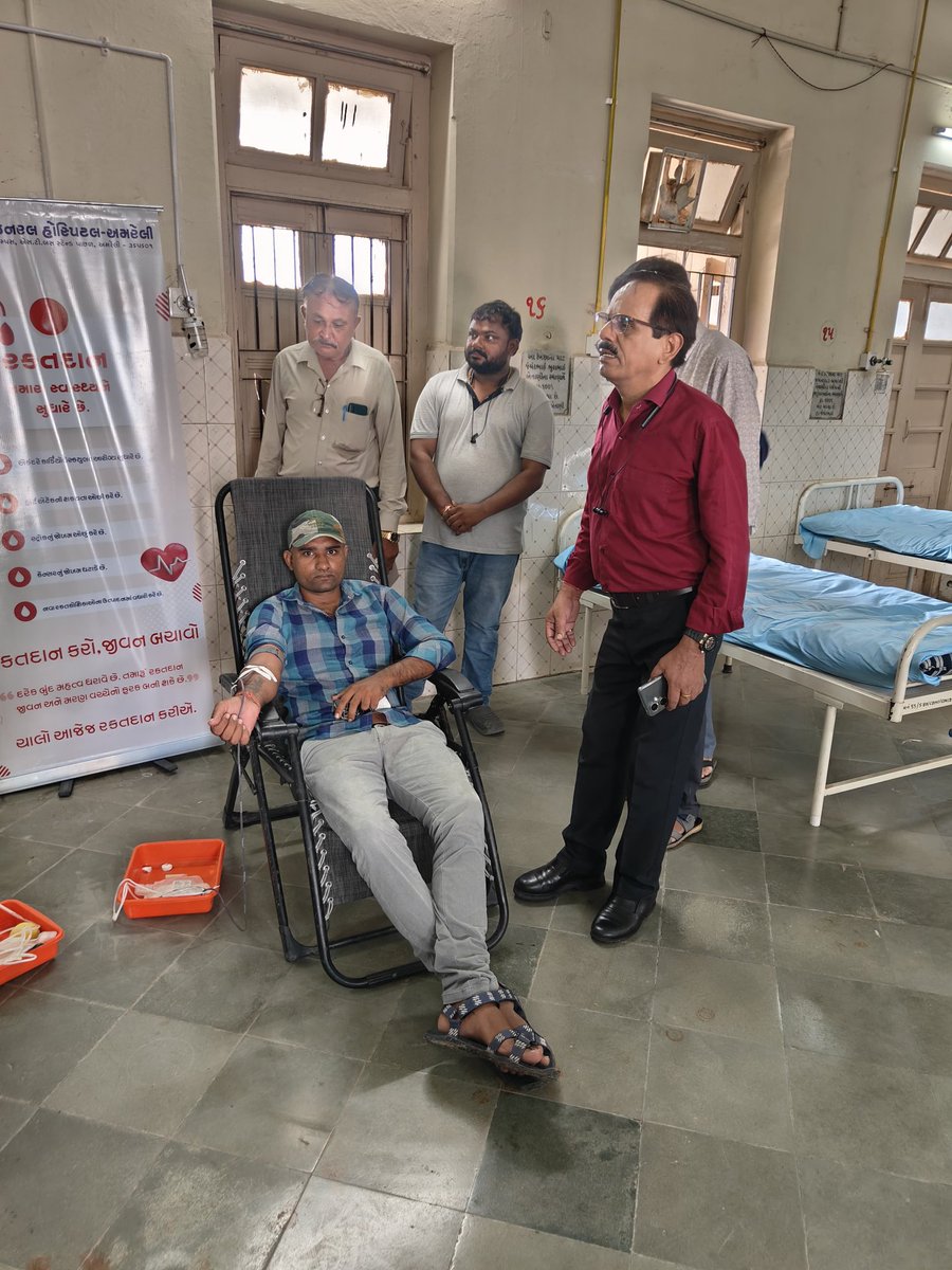 "National voluntary blood Donation Day"

આજ રોજ આરોગ્ય શાખા દ્વારા બાબરા, જાફરાબાદ, સાવરકુંડલા, બગસરા અને રાજુલા તાલુકા ખાતે બ્લડ ડોનેશન કેમ્પનું સફળતાપૂર્વક આયોજન કરવા આવ્યું.
<a href="/CMOGuj/">CMO Gujarat</a> <a href="/InfoGujarat/">Gujarat Information</a> <a href="/GujDCoffice/">Guj DCoffice</a> <a href="/CollectorAmr/">Collector & DM Amreli</a> <a href="/Infoamreligog/">Info Amreli GoG</a>