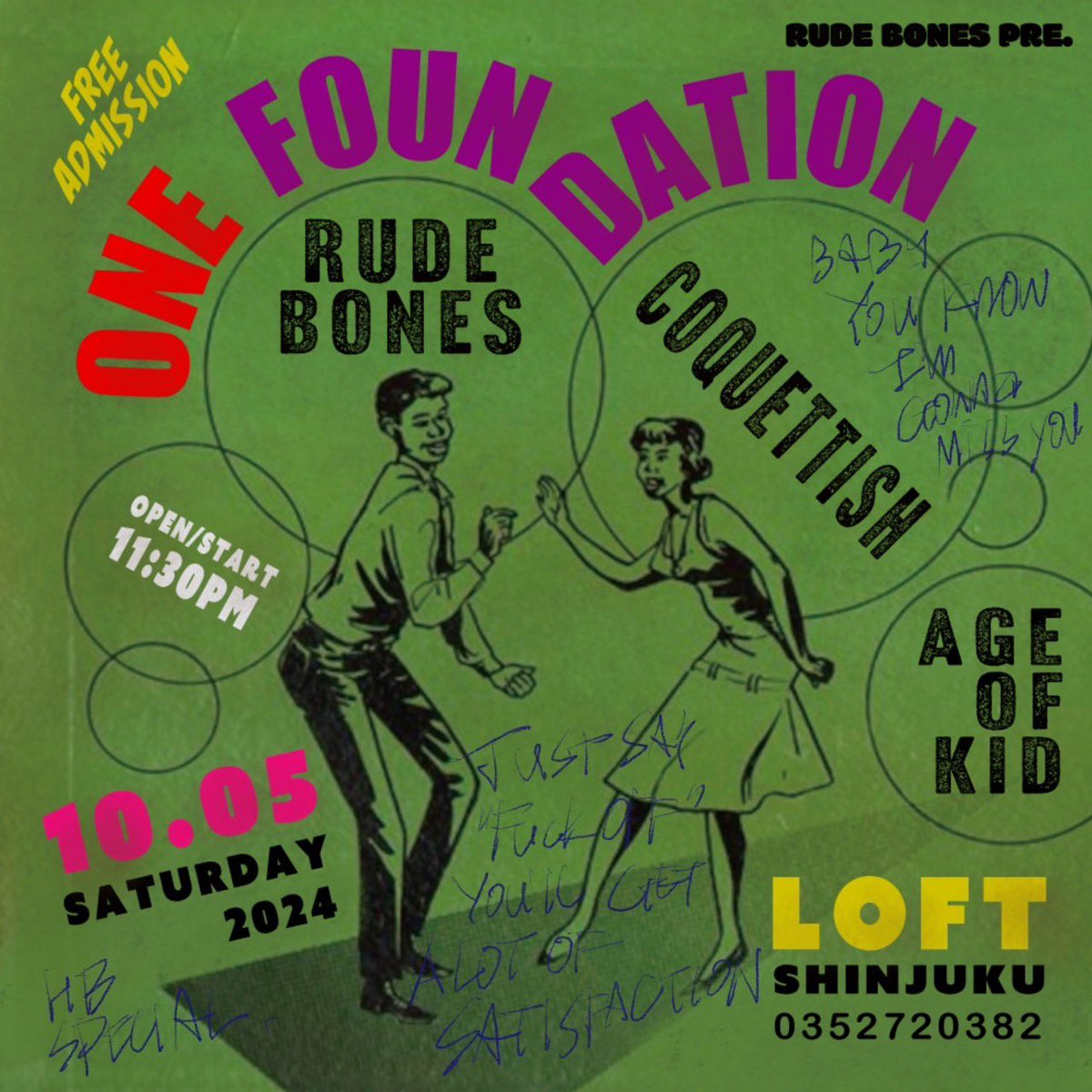 xxx3906xxx's tweet photo. 【🔥今週土曜日🔥】
10/5(土)新宿LOFT bar space
RUDE BONES presents
"ONE FOUNDATION"
open/start 23:30
チケット無料
■BAND■
AGE OF KID
COQUETTISH
RUDE BONES
■DJ■
DEF FOUNDATION
■INFO■
新宿LOFT 03-5272-0382
🔞🆔
#rudebones #tokyo #shinjuku #loft #onefoundation https://t.co/1dorAEyiIs