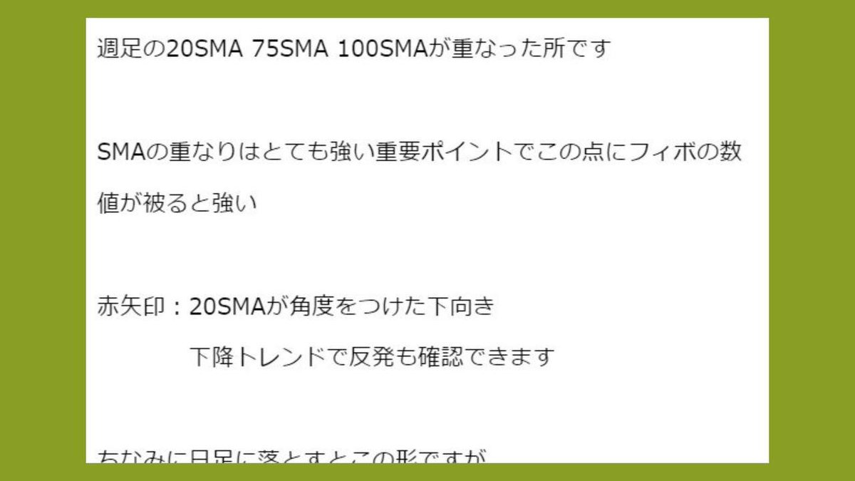m_olive_fx tweet picture